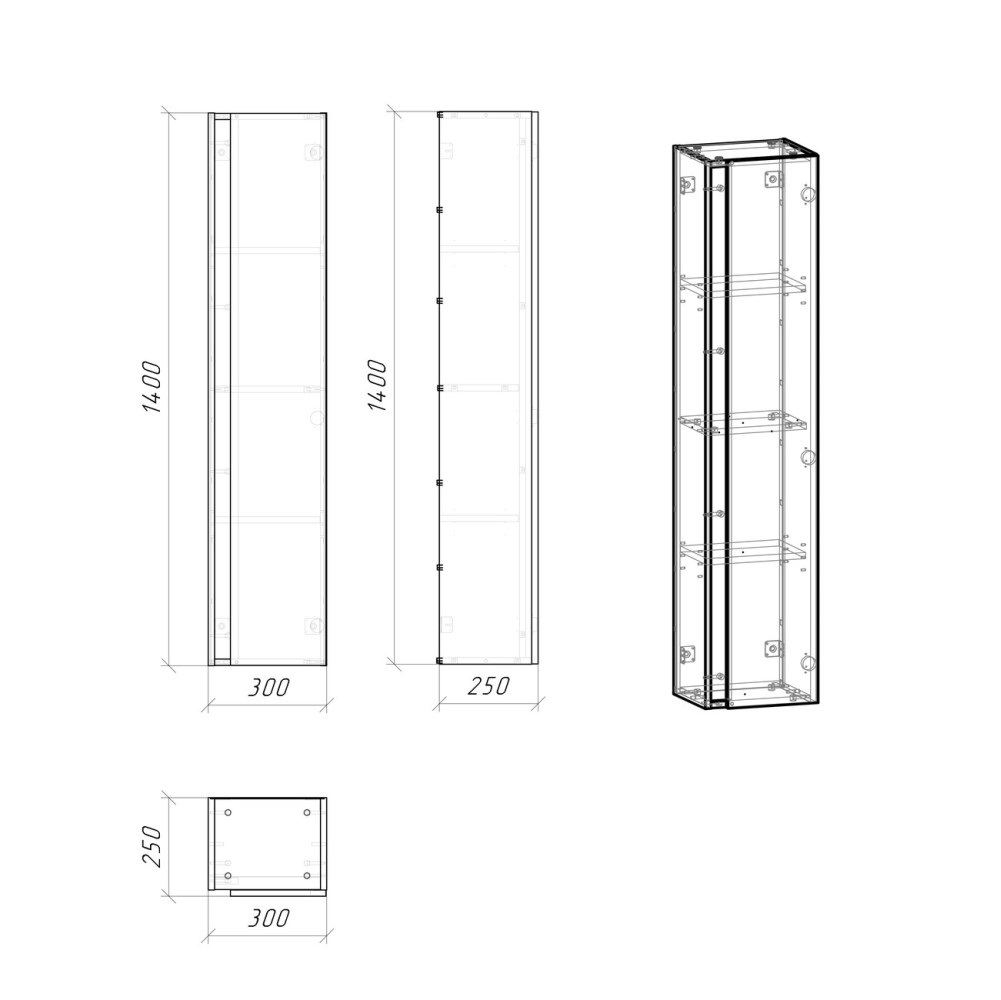 Пенал подвесной Grossman Юнит 30 Кадена вуд 208012 Пенал подвесной Grossman Юнит 30 Кадена вуд 208012 — изображение 3