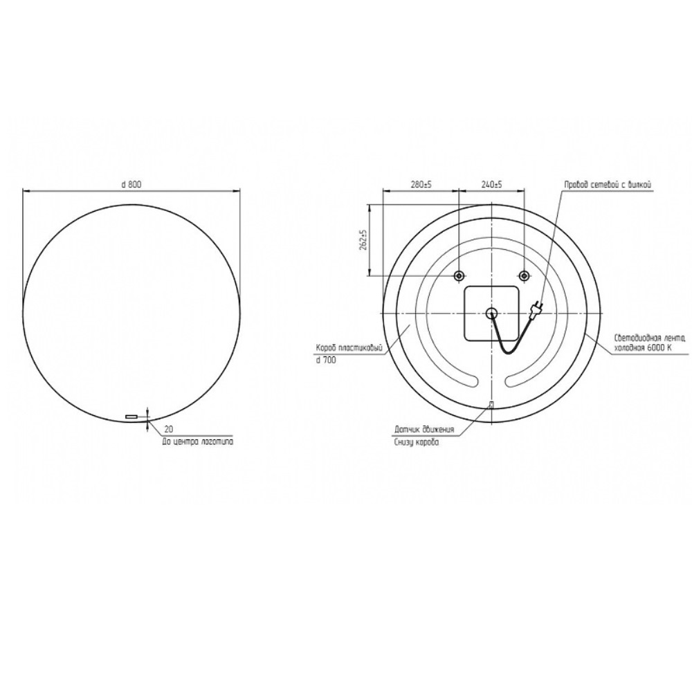 Зеркало Cersanit Eclipse Ring 80 64143 Зеркало Cersanit Eclipse Ring 80 64143 — изображение 4