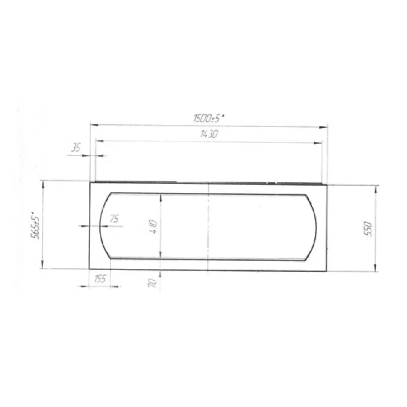 Панель фронтальная 1MarKa Aelita 150 Белый 799 Панель фронтальная 1MarKa Aelita 150 Белый 799 — изображение 2