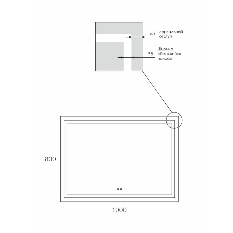 Зеркало Uperwood Tanos 100 led + подогрев Зеркало Uperwood Tanos 100 led + подогрев — изображение 3