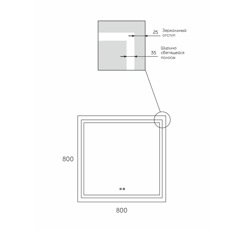 Зеркало Uperwood Tanos 80 led + подогрев Зеркало Uperwood Tanos 80 led + подогрев — изображение 3
