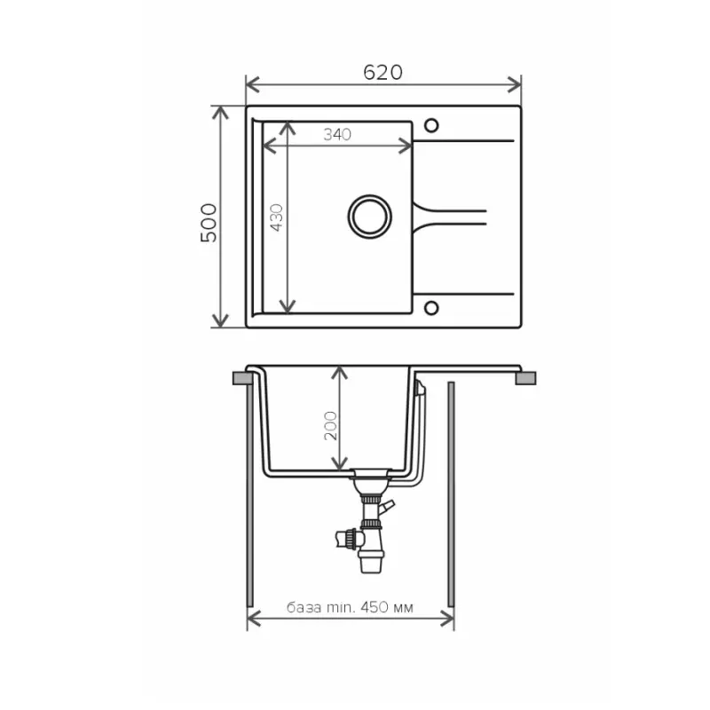 Мойка кухонная Polygran Gals 62 444553 Терракот Мойка кухонная Polygran Gals 62 444553 Терракот — изображение 3