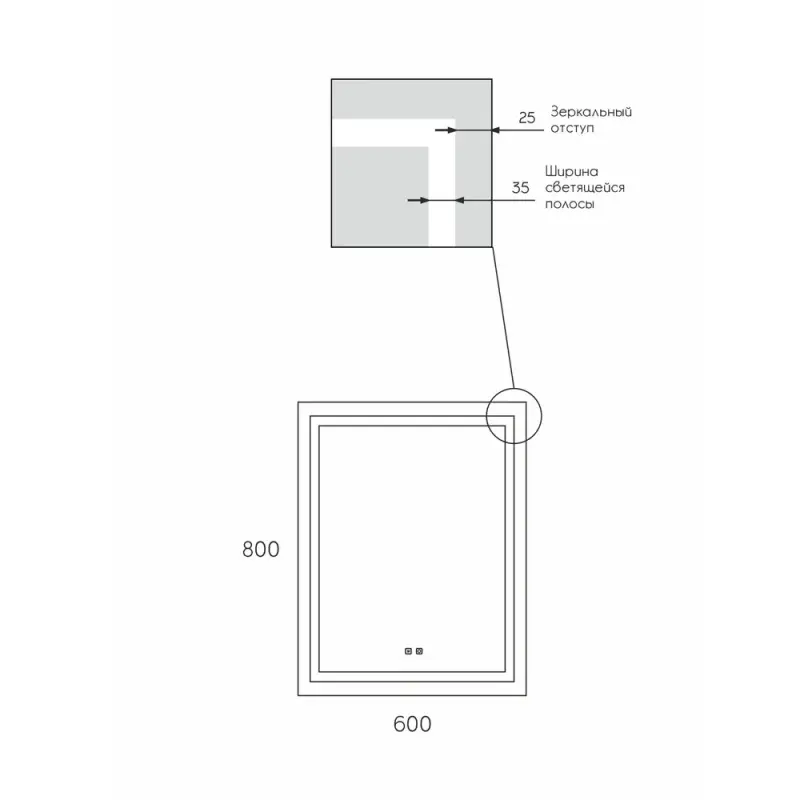 Зеркало Uperwood Tanos 60 led + подогрев Зеркало Uperwood Tanos 60 led + подогрев — изображение 3