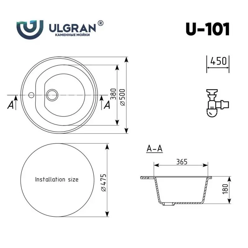Мойка кухонная Ulgran Classic 50 U-101-331 Белый Мойка кухонная Ulgran Classic 50 U-101-331 Белый — изображение 4