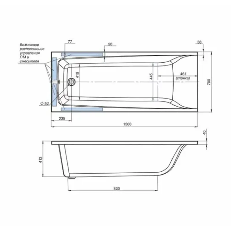 Ванна акриловая Viant Лима 150х70 Белый VVALI15070 Ванна акриловая Viant Лима 150х70 Белый VVALI15070 — изображение 3
