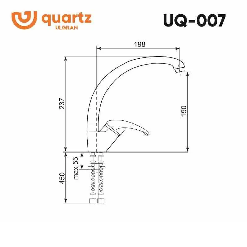 Смеситель для кухни Ulgran Quartz UQ-007-07 Уголь Смеситель для кухни Ulgran Quartz UQ-007-07 Уголь — изображение 2
