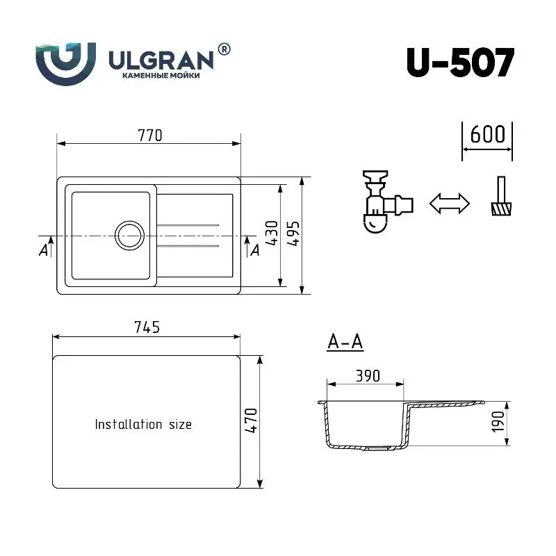Мойка кухонная Ulgran Classic 77 U-507-309 Тёмно-серый Мойка кухонная Ulgran Classic 77 U-507-309 Тёмно-серый — изображение 4