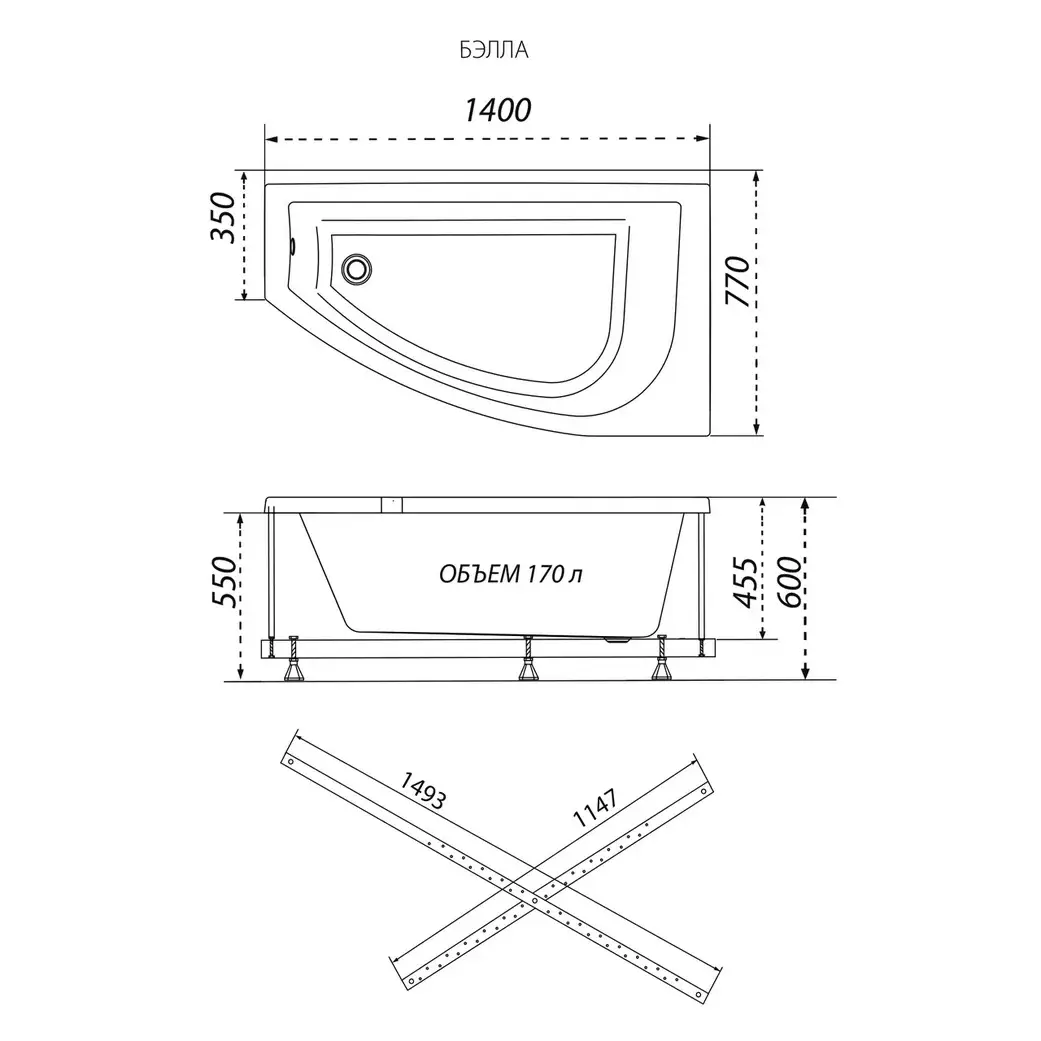 Ванна акриловая Triton Бэлла 140х75 левая Н0000020161 Ванна акриловая Triton Бэлла 140х75 левая Н0000020161 — изображение 5
