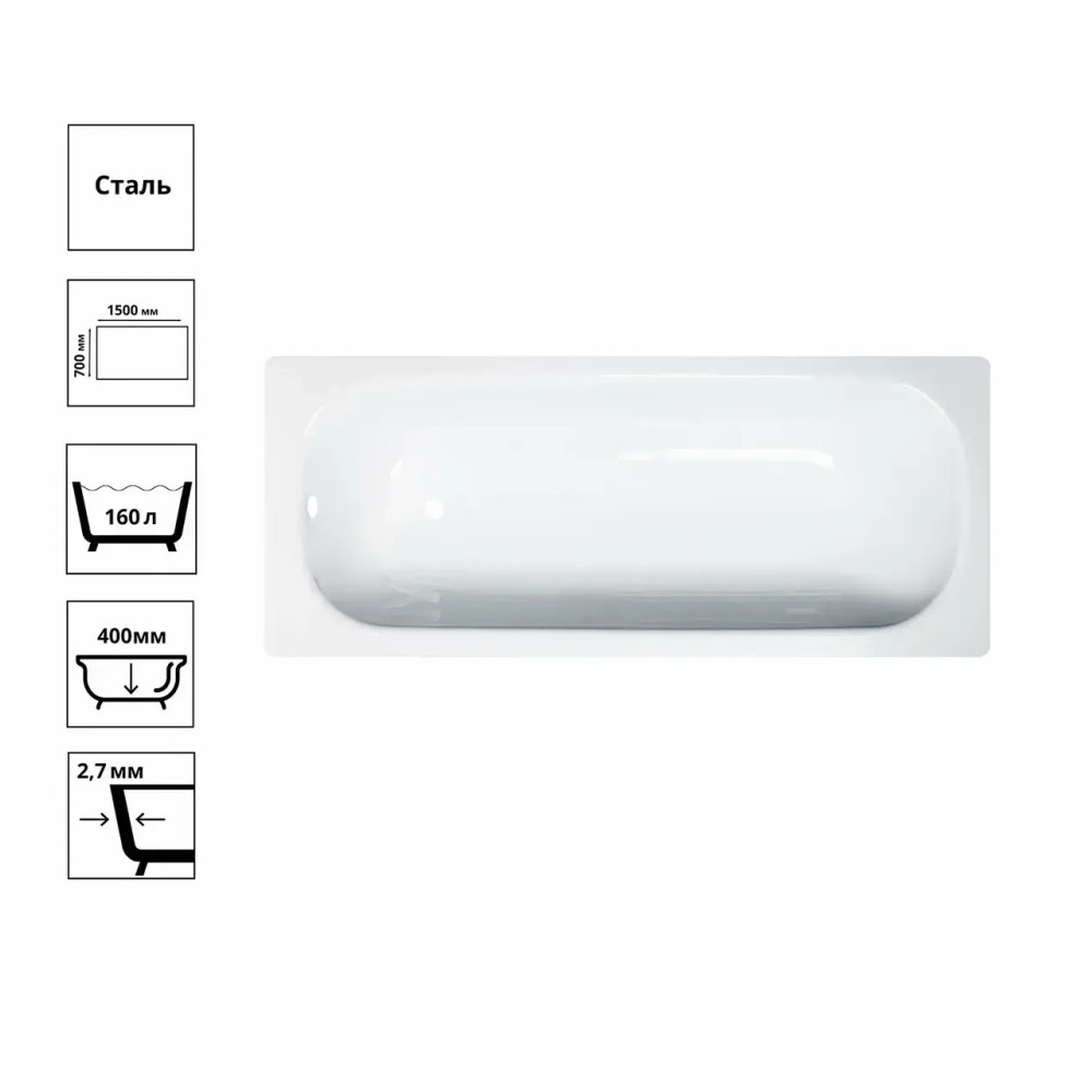 Ванна стальная Виз Tevro 150х70 с опорной подставкой Белый глянцевый T-52902 Ванна стальная Виз Tevro 150х70 с опорной подставкой Белый глянцевый T-52902 — изображение 4