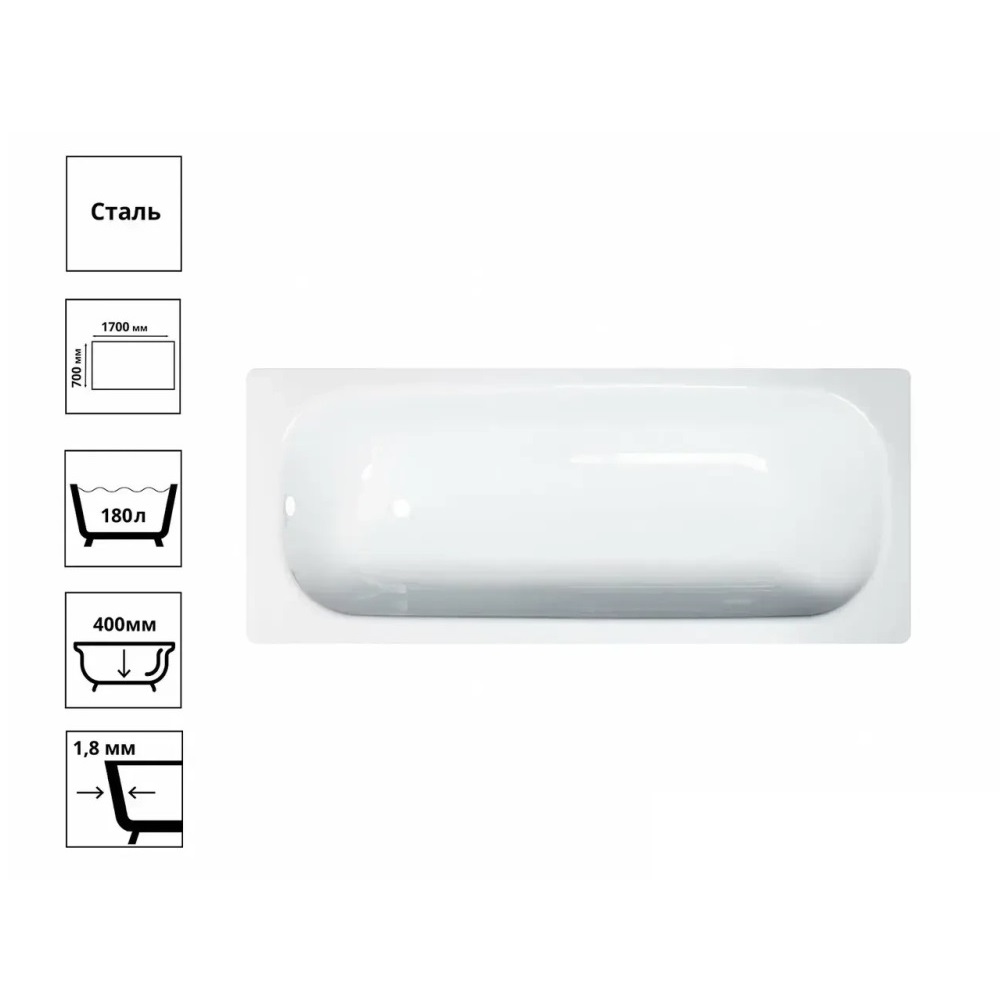 Ванна стальная Виз Tevro 170х70 с опорной подставкой Белый глянцевый T-72902 Ванна стальная Виз Tevro 170х70 с опорной подставкой Белый глянцевый T-72902 — изображение 4